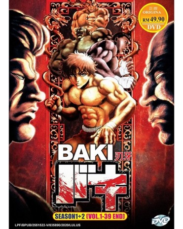 ENG DUB : BAKI SEASON 1+2 (VOL.1-39 END)